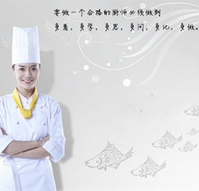 餐饮行业前景好 初高中生热衷选择学厨师