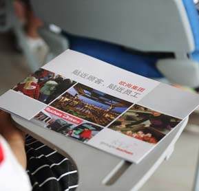 绿动未来  世界500强走进上海新东方“抢订”人才