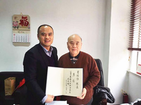 我校友好牵手上海烹饪协会 “共研烹饪新技术  培养烹饪专业人才”