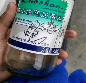上海新东方支招 一瓶饮料搞定下个愚人节
