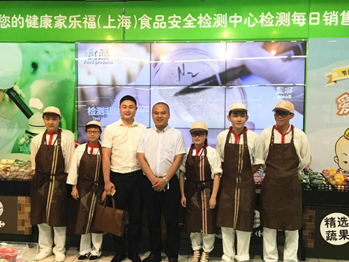 上海新东方学校烹饪怎么样？