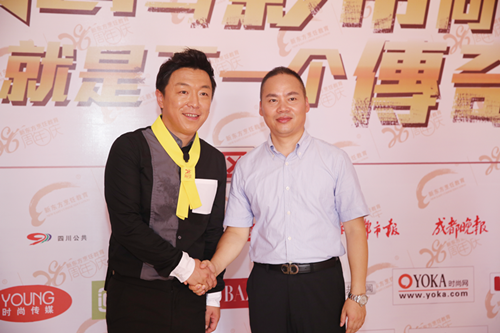 西点培训前十名学校都有哪些？