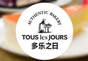 【名企进校园】多乐之日于上海新东方宣讲招聘