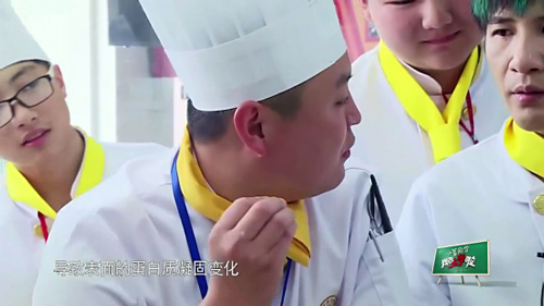 学厨师好创业吗