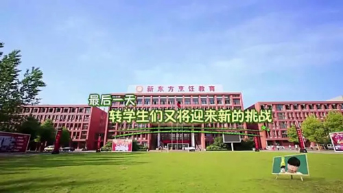 学厨师好就业吗
