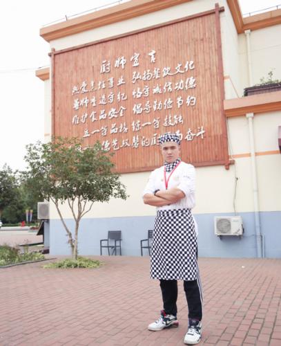 学厨师成就就业梦