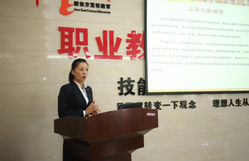 女性该如何选择职业呢？
