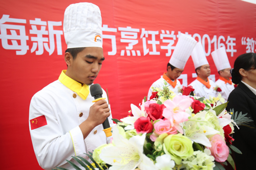 西点学习是长期好还是短期好？