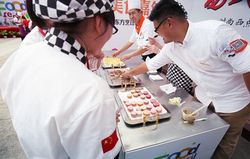学做蛋糕去哪里最好？