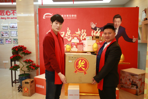 新生故事——距离阻挡不了梦想的步伐