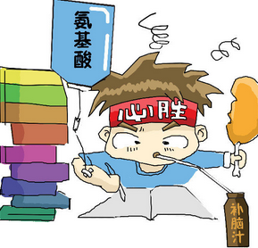 上海新东方：中高考考前饮食禁忌