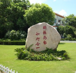 上海新东方烹饪学校是怎么管理学生的？
