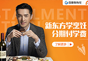 没钱！没权！没势！一样出人头地！