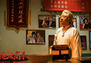 新东方烹饪教育&《绝世高手》共话美食 爆笑今夏