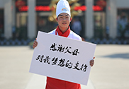 大厨精英就应该是这样！