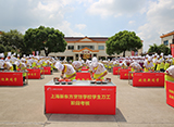 刀工大赛彰显校园风采 坚持不懈必有所成