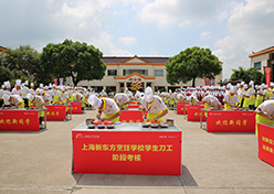 早点培训班去哪学比较好？