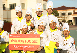 上海学厨师哪个学校好?