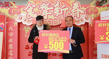 今天上海新东方完美诠释了什么叫美食与爱