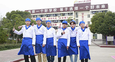 金典总厨 金色的人生让人向往
