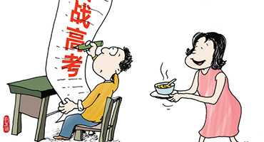 高考饮食需要注意哪些方面？
