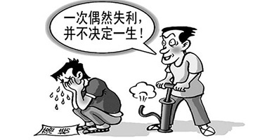 全国高考分数线陆续出炉 你考上一本了吗？