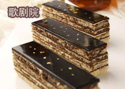 歌剧院的做法——新东方烹饪学校