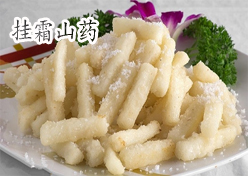 挂霜山药的做法——新东方烹饪学校