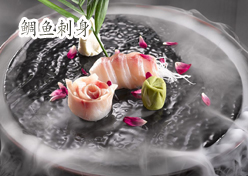 鲷鱼刺身的做法——新东方烹饪学校