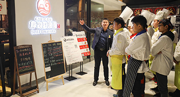 走进日料企业 近距离接触火爆行业
