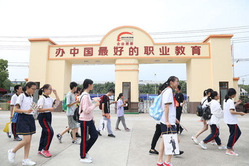 初中毕业学什么好
