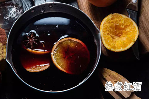 热煮红酒的做法——新东方烹饪学校