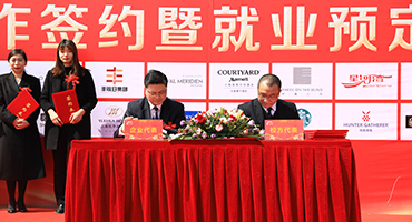 上海新东方2019春季校企联合特招班委培面试签约会即将开始