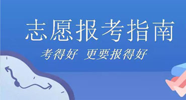 6月在家等成绩 7月热到没脾气 8月我在上海新东方等你