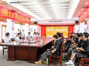 校企合作升级！上海新东方携手好侍打造第三届咖喱大奖赛