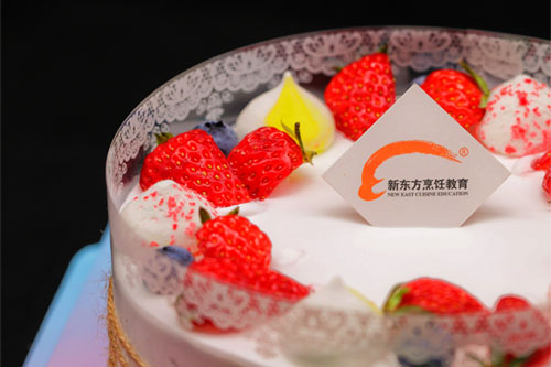 新东方烹饪西点学费要多少钱？
