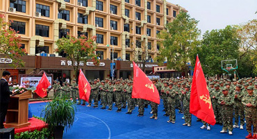 军训开幕式丨“新兵”集结完毕，历练军人作风，磨砺钢铁意志！