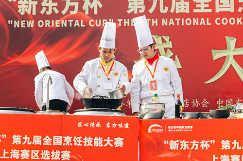 短期厨师培训哪里好？