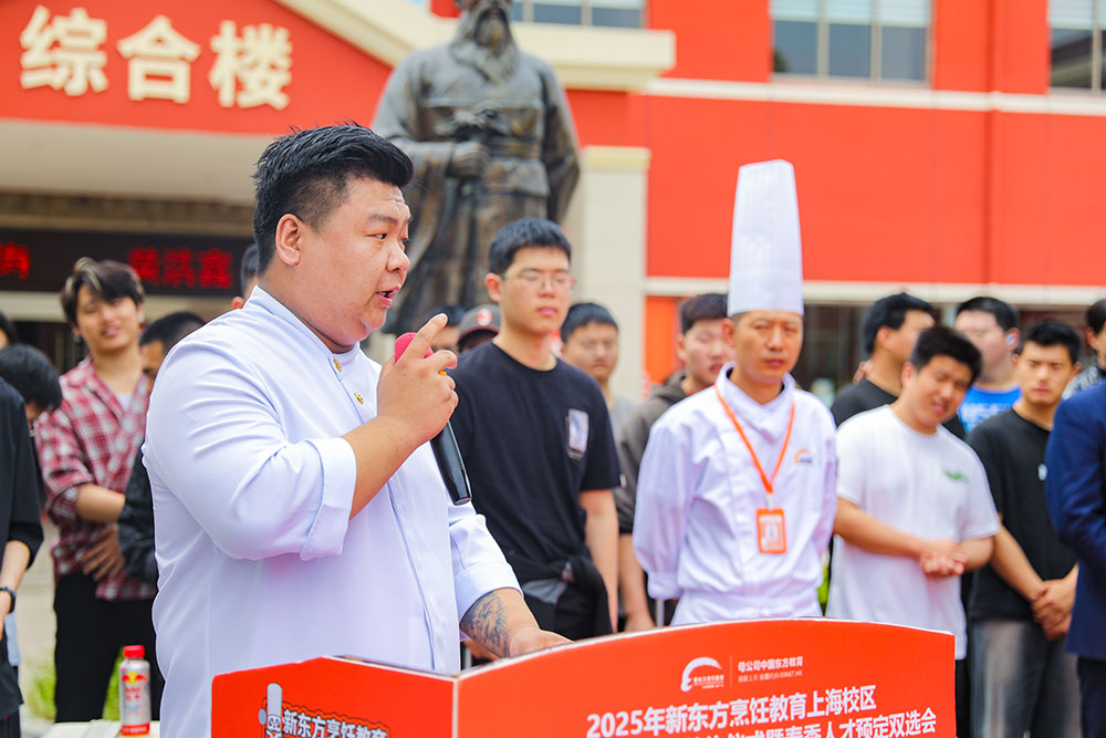2025夏秋季招生丨招生冲刺进行时，热门专业席位告急